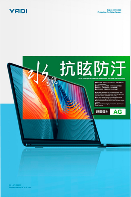 YADI 亞第 水之鏡 防眩抗反光保護貼 ASUS Vivobook S16 S3607VA適用 PF4HAG-W160, 1片