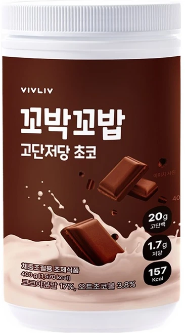 꼬박꼬밥 고단저당 단백질 쉐이크 초코 대용량, 1개, 400g - 쿠팡