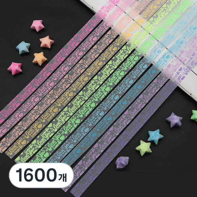 TODAY LIVING 大容量夜光星星摺紙, 1600個, 10色