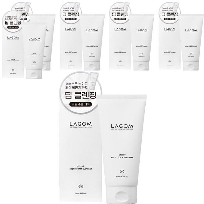 라곰 셀럽 마이크로 폼 클렌저, 150ml, 6개