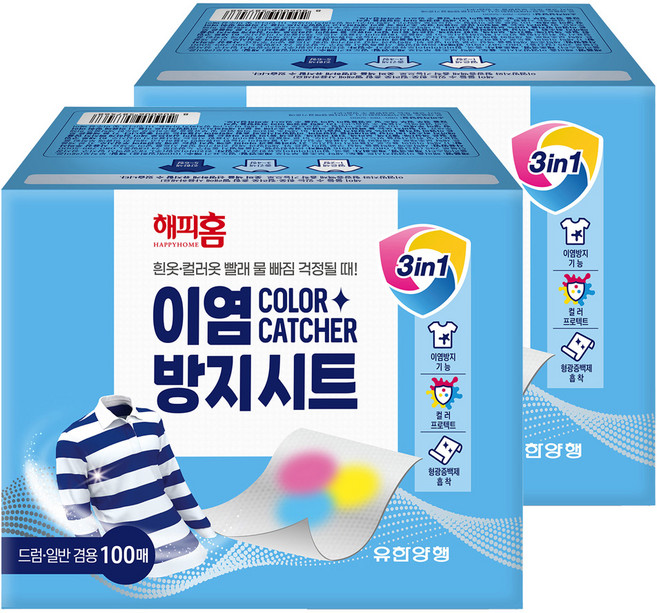 해피홈 이염방지 시트, 100개입, 2개