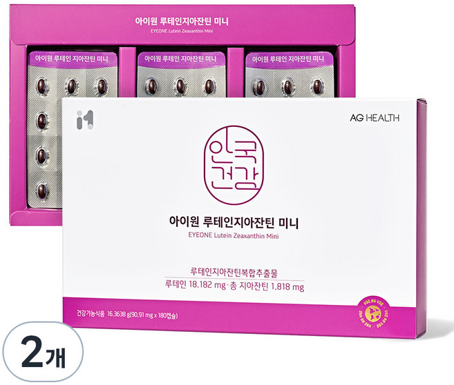 안국건강 아이원 루테인 지아잔틴 미니, 180정, 2개