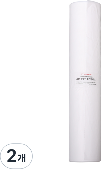 프로메이드 그란데 모던 정리함 전용 봉투 50p, 2개