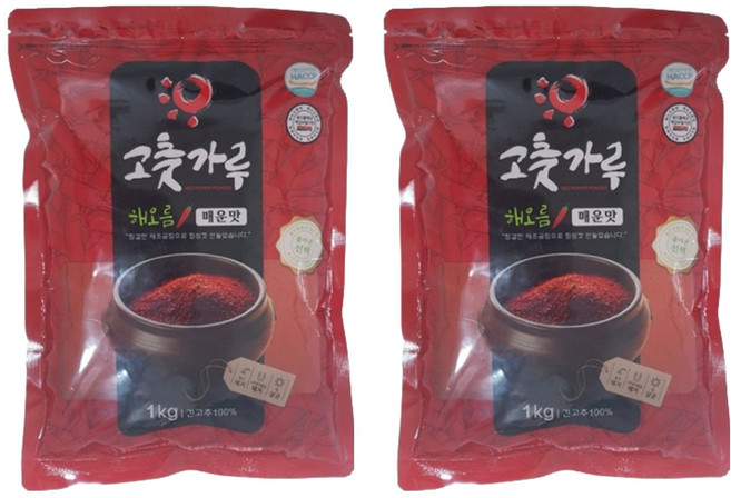 해오름 고운 고춧가루 매운맛, 1kg, 2개