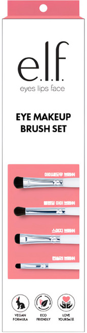 e.l.f. Cosmetics 眼妝刷具4件組, 白色, 1組