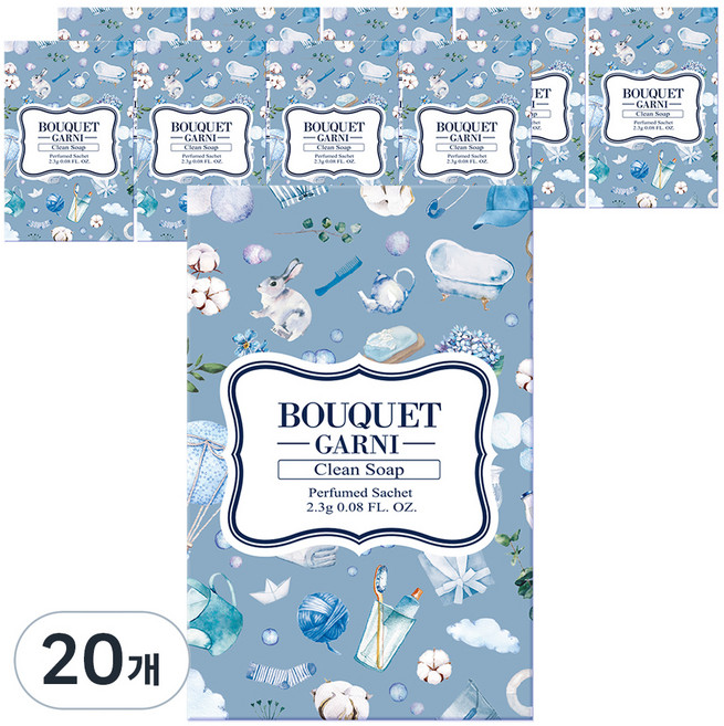부케가르니 퍼퓸드 샤쉐 옷장방향제 본품, 2.3g, 20개, 클린솝