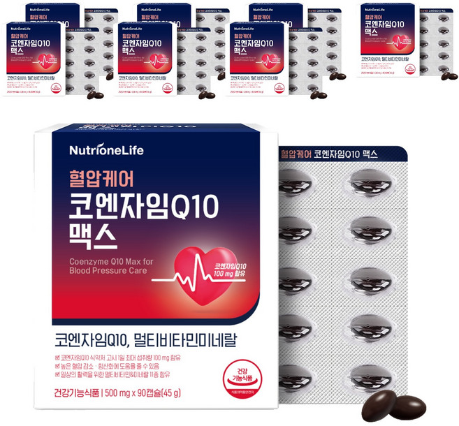뉴트리원 혈압케어 코엔자임Q10 맥스, 90정, 8개