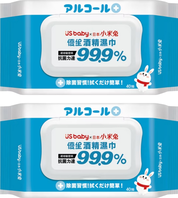 US baby 優生 優生x小米兔 酒精濕巾 加蓋, 2個, 40張