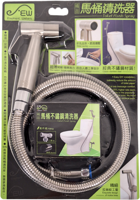 Elephant Waters 沐象 精品不鏽鋼清洗器, 銀色