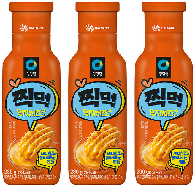 清純宮蘸王子芝士醬, 230g, 3瓶