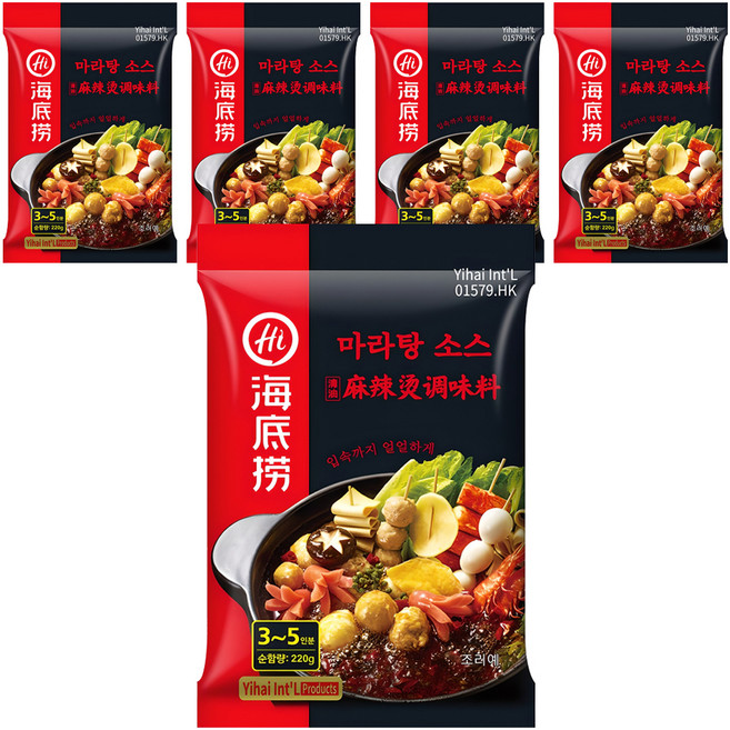 하이디라오 마라탕 소스, 220g, 5개