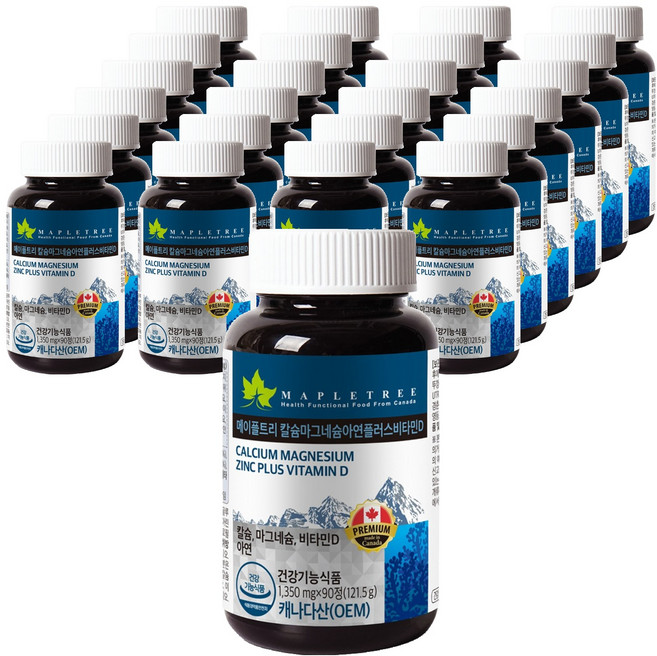 메이플트리 칼슘마그네슘아연 플러스 비타민D, 90정, 25개