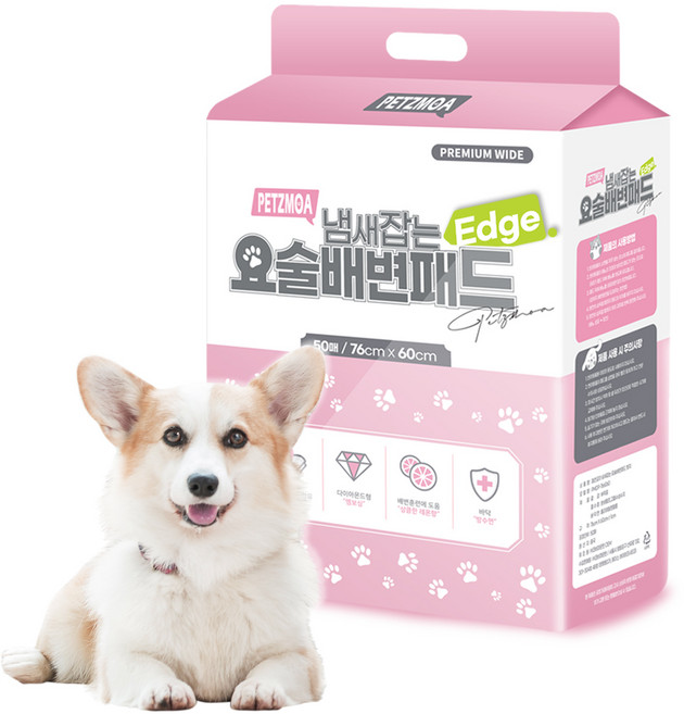 페츠모아 냄새잡는 요술 강아지 배변패드 엣지 레몬향, 50개입, 1개