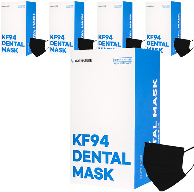 Purenature 숨쉬기 편한 덴탈 마스크 중형 KF94, 30매입, 5개, 블랙 중형