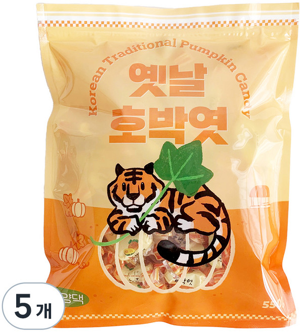 하양댁 옛날 호박엿, 550g, 5개