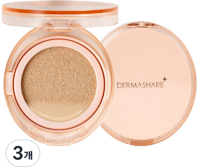 DERMASHARE Vegan長效空氣遮瑕氣墊粉餅 12g, 3個, 23號沙
