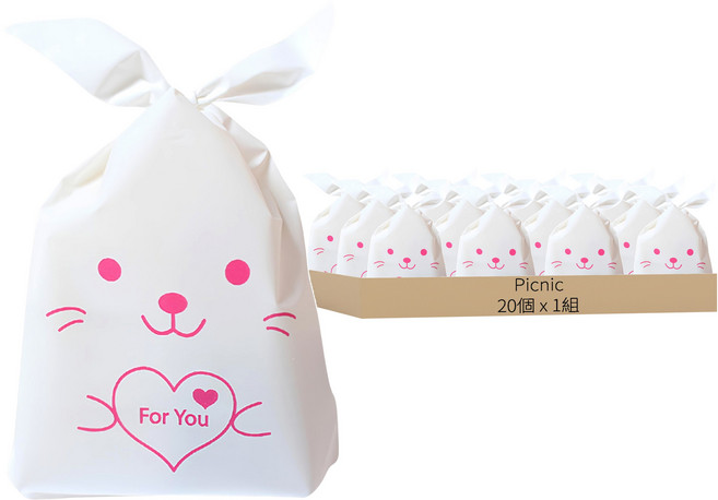 Picnic 兔子包裝袋 大號 18*29cm, 20個, 1組