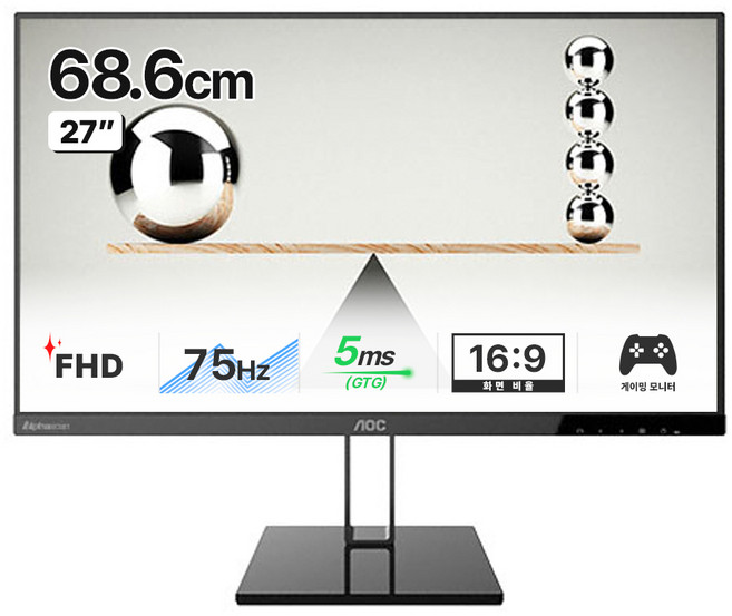 알파스캔 FHD 프리싱크 75 DP시력보호 모니터 + DP 케이블, 68.6cm, AOC 27V2Q