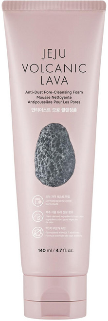 THE FACE SHOP 菲詩小舖 fmgt 台灣公司貨 濟州火山泥毛孔潔淨洗面乳, 140ml, 1個