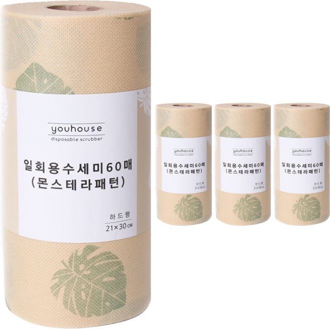 유하우스 몬스테라 양면 일회용 수세미 60매, 혼합 색상, 4개