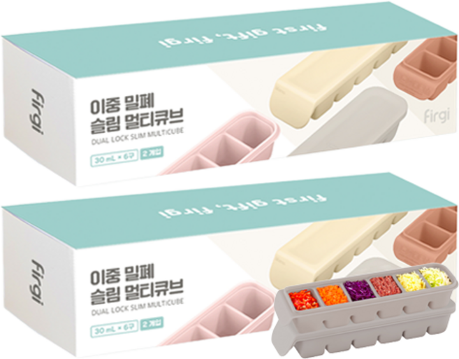 퍼기 이중 밀폐 이유식 큐브 냉동용기 6구, 180ml, 웜그레이, 4개