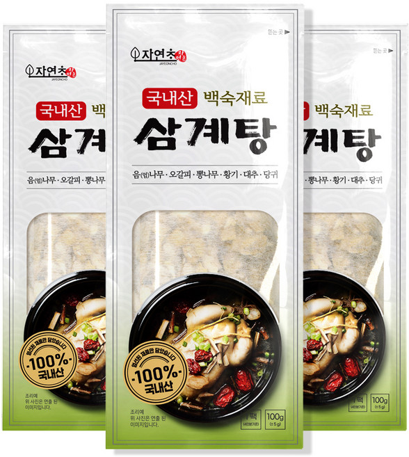 자연초 국내산 삼계탕 백숙재료, 100g, 3개