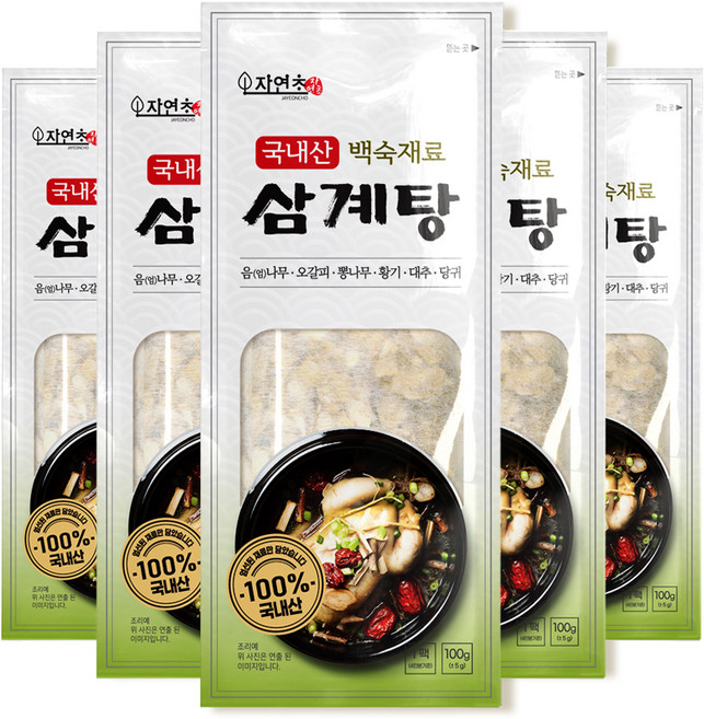 자연초 삼계탕 백숙재료, 100g, 5개