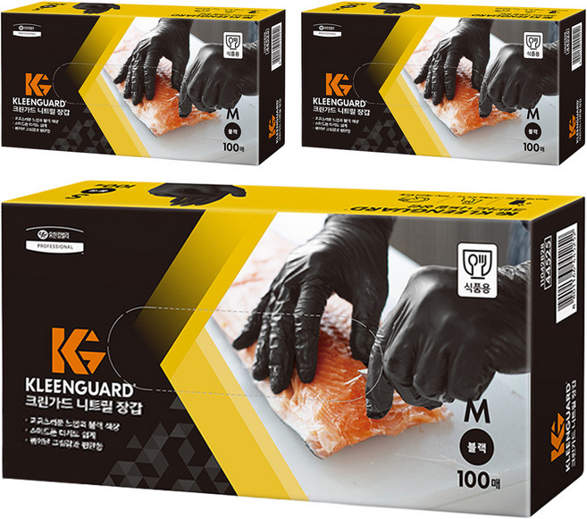 유한킴벌리 크린가드 니트릴 장갑 100p, 블랙, M, 3개