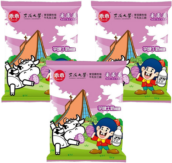 乖乖 東海大學 米乖乖 芋頭牛奶風味, 3包, 52g