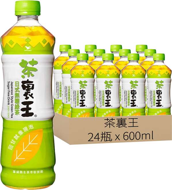 茶裏王 日式無糖綠茶, 600ml, 24瓶