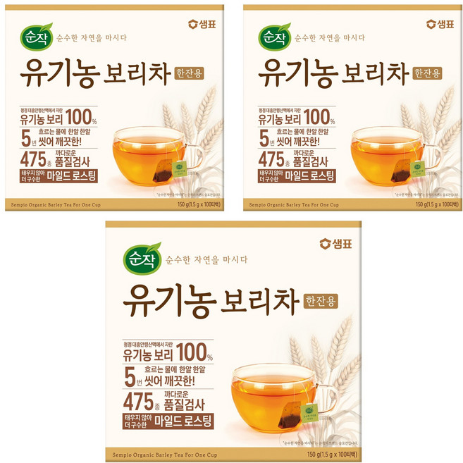 순작 유기농 한 잔 보리차 티백, 1.5g, 100개입, 3개