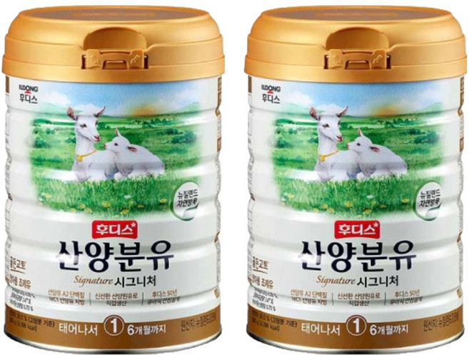 일동후디스 시그니처 산양분유 1단계, 800g, 2개