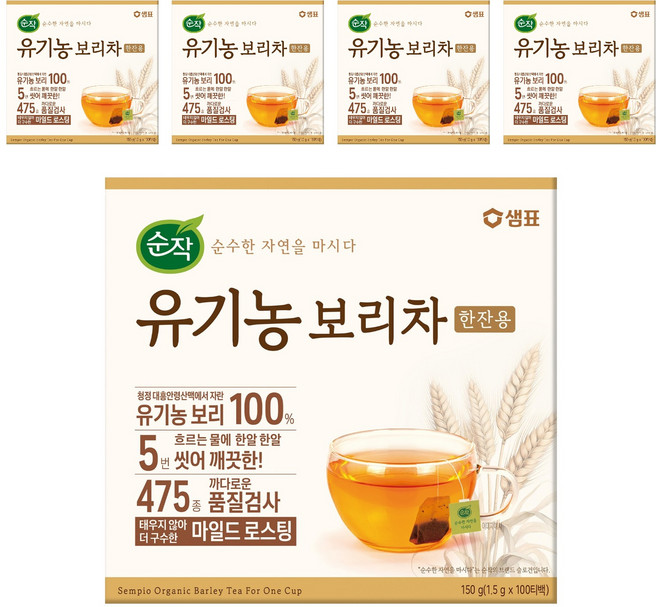 순작 유기농 한 잔 보리차 티백, 1.5g, 100개입, 5개
