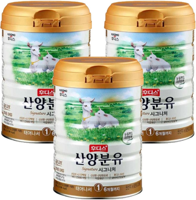 일동후디스 시그니처 산양분유 1단계, 800g, 3개