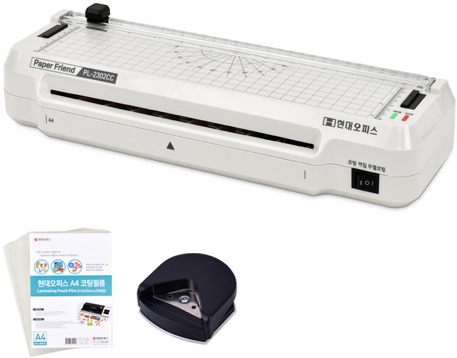 PAPER FRIEND 多功能護貝機 + 護貝膜 + 圓角器, A4, PL-2302CC(白色)