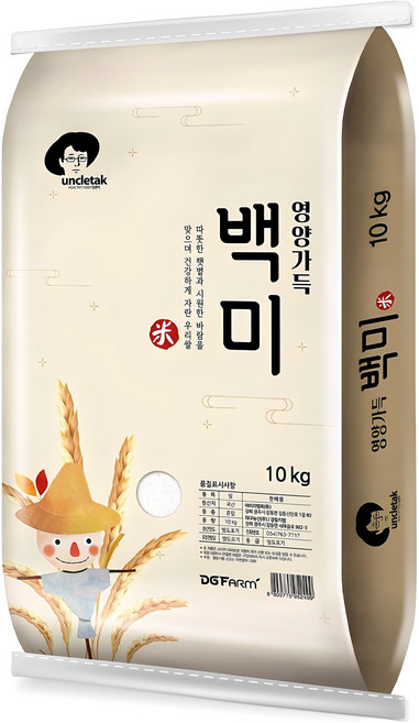 엉클탁 영양가득 백미, 상등급, 10kg, 1개