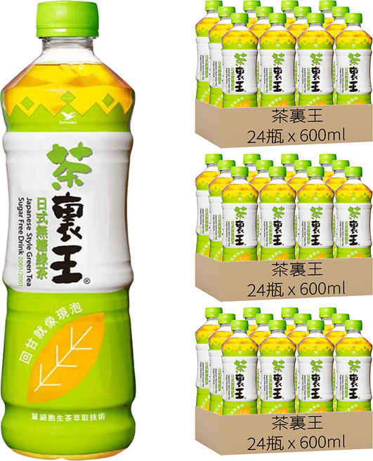 茶裏王 日式無糖綠茶, 600ml, 72瓶