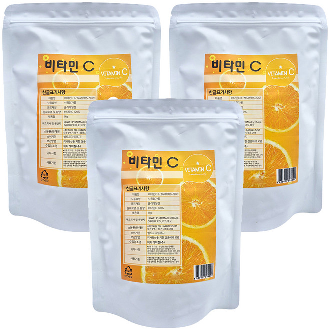 비타민C, 1kg, 3개