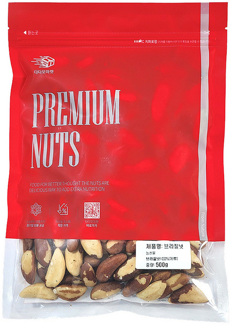 Yeolmaemaeul Dadamomarket 巴西堅果, 500g, 1個