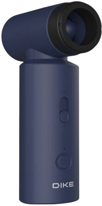 DIKE 多功能渦輪暴風扇 附多功能吹嘴組 149 x 73 x 45.5mm 290g, DUF330, 藍色