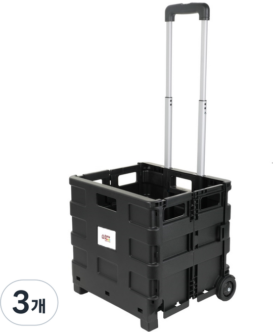홈플래닛 접이식 다용도 쇼핑카트 중형, 블랙, 3개