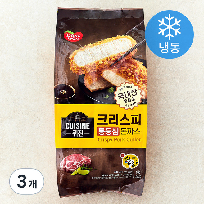동원 퀴진 크리스피 돈까스 통등심 (냉동), 480g, 3개