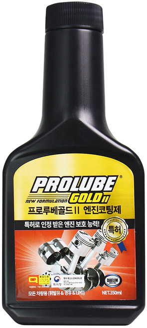 대림기업 프로루베 골드2 엔진코팅제, 350ml, 1개