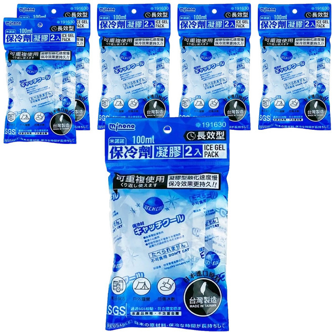 minono 米諾諾 長效型凝膠保冷劑2入組 191630 100ml, 6組