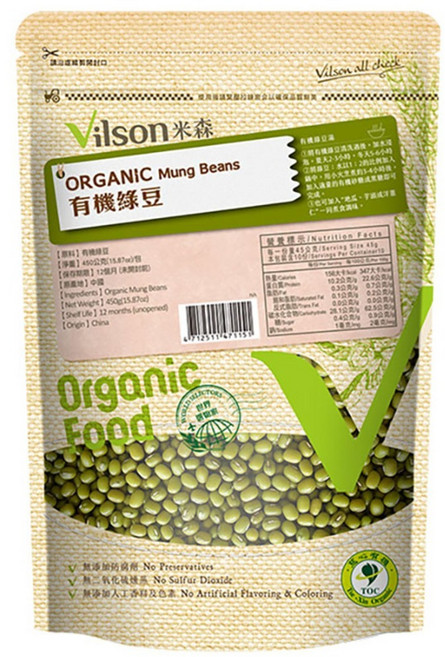 Vilson 米森 100%有機綠豆, 450g, 1包