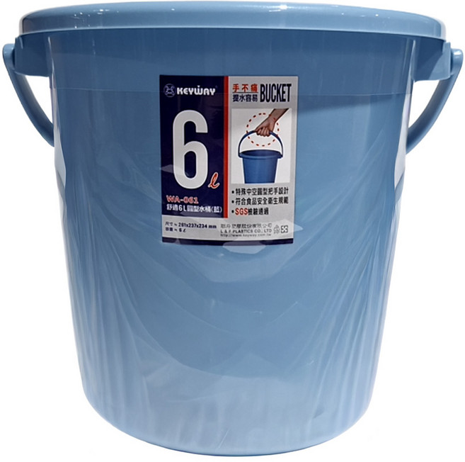 KEYWAY 聯府 舒適圓型水桶 6L, 藍色, 1個