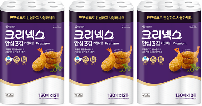 크리넥스 안심 3겹 키친타올, 130매, 36개
