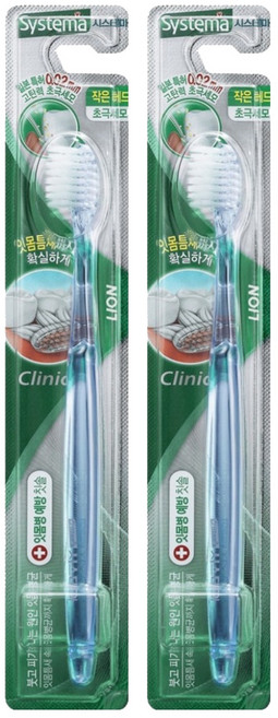 시스테마 클리닉 콤팩트 칫솔 색상랜덤, 1개입, 2개