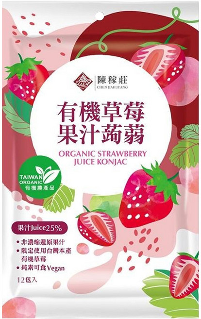 陳稼莊 有機草莓果汁蒟蒻 12包, 240g, 1袋