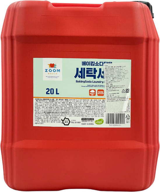 ZOOM Bacis 小蘇打洗衣精 大容量, 20L, 1桶